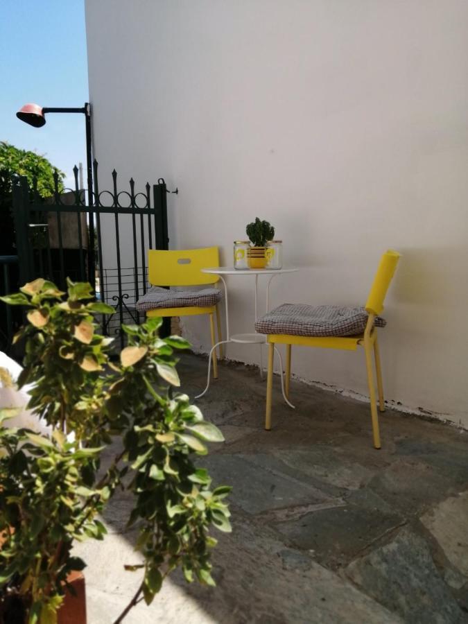 Holiday home Lemon Tree House
