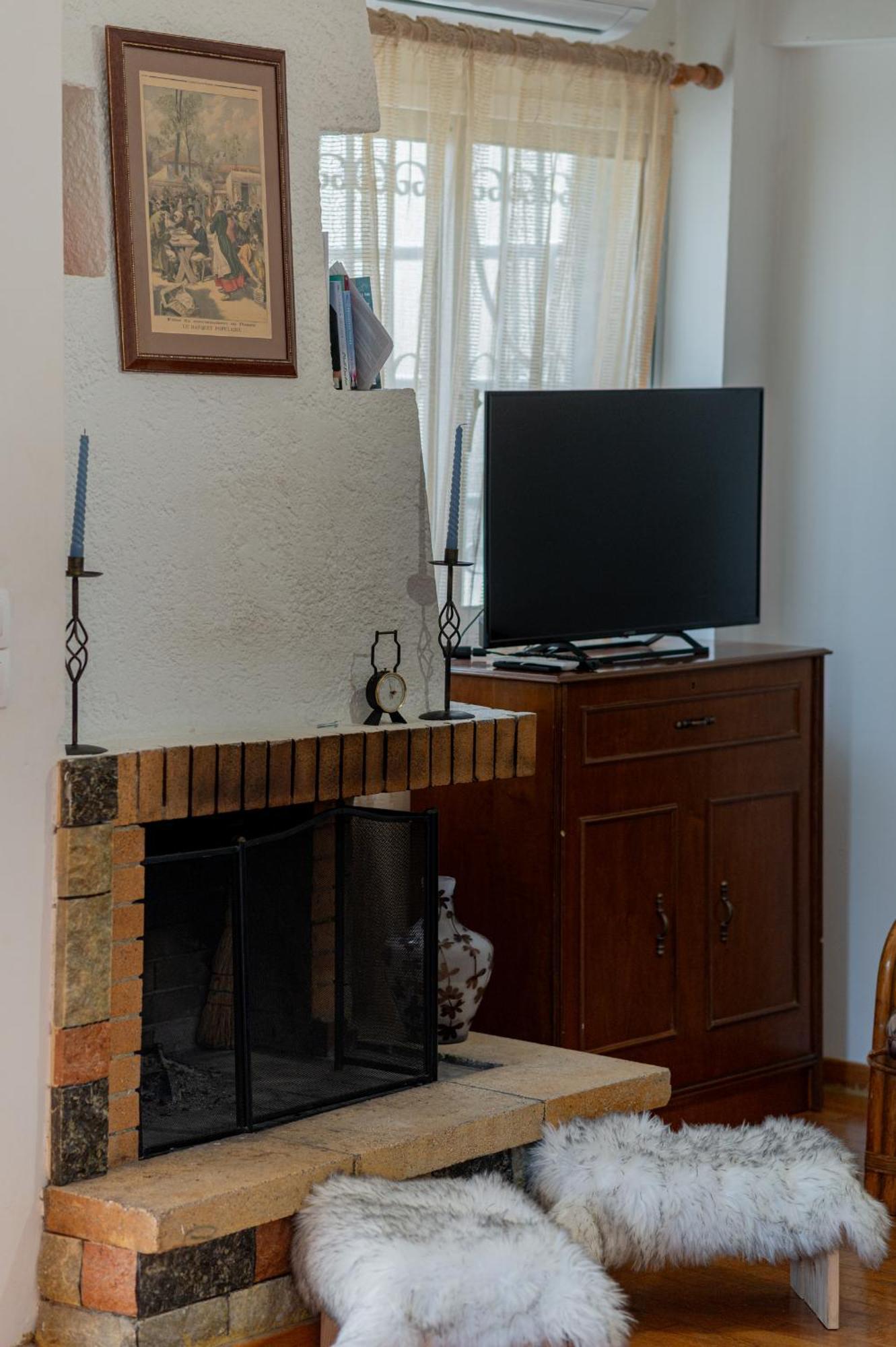 Prázdninový dům Lemon Tree House Vrahati